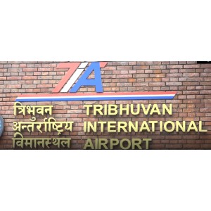 Nepali Migrant Workers